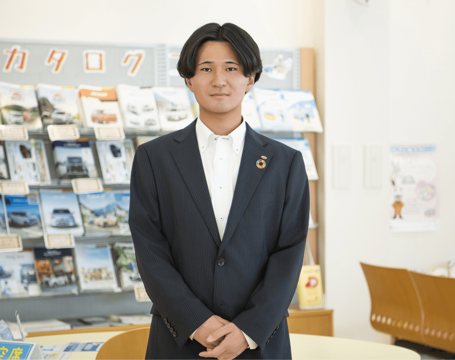 営業職
